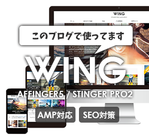 画像の説明文